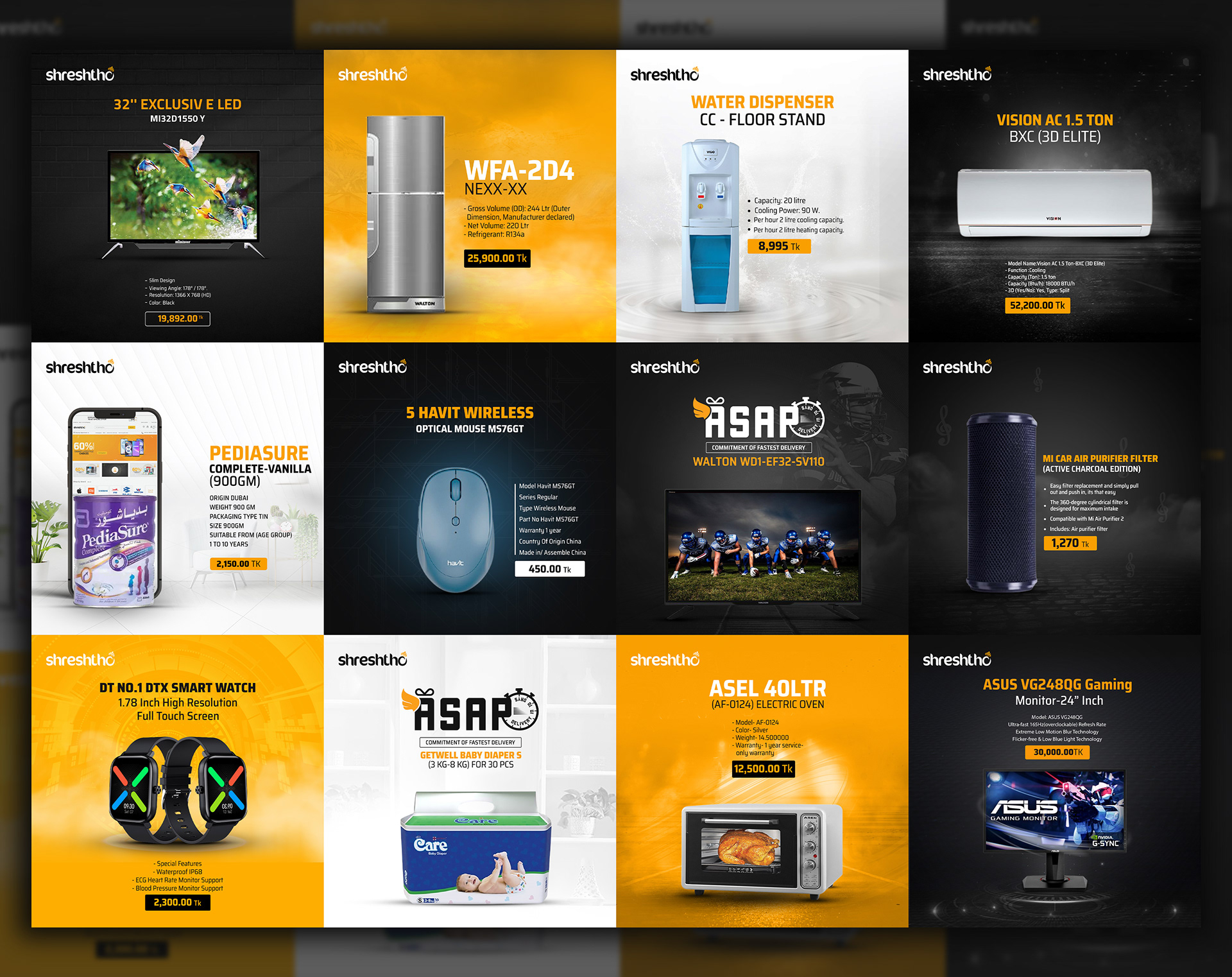 E-commerce Backend