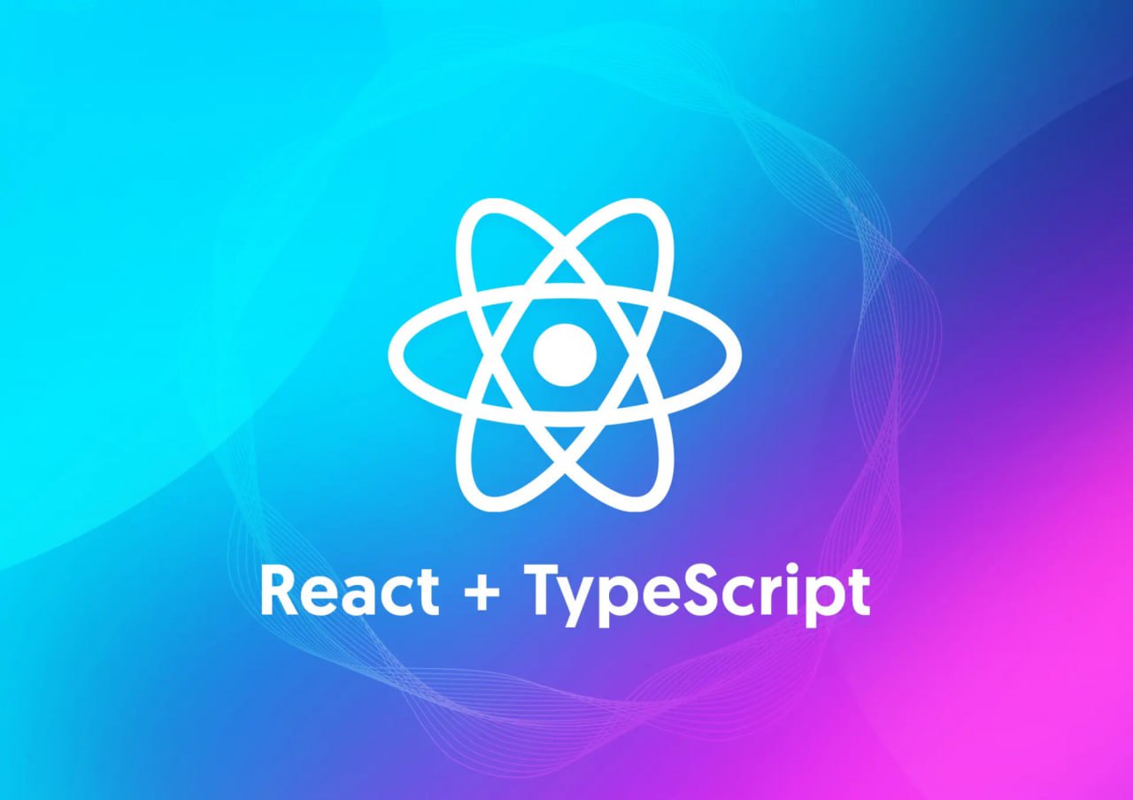 Cover image for article: Getting Started with React in 2025: A Complete Guide